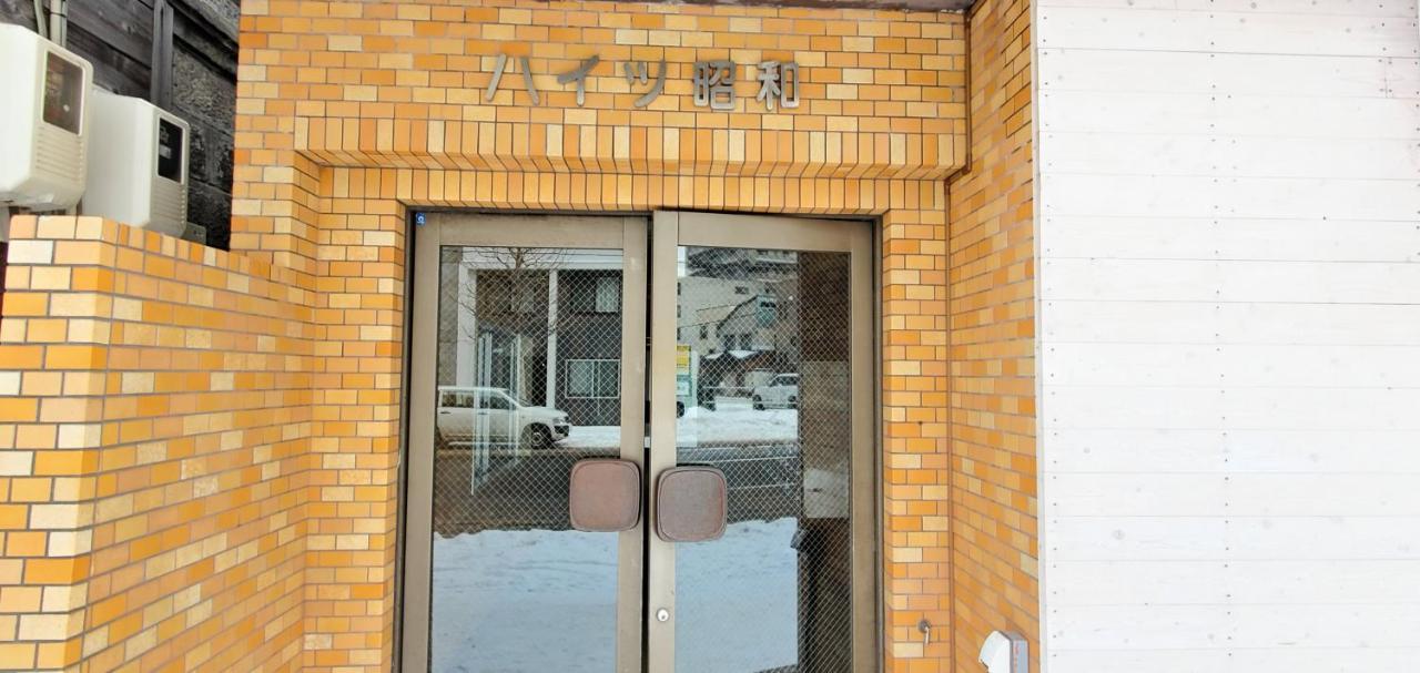 札幌市中心部大通公園まで徒歩十分観光移動に便利なロケーションh202 Exteriér fotografie